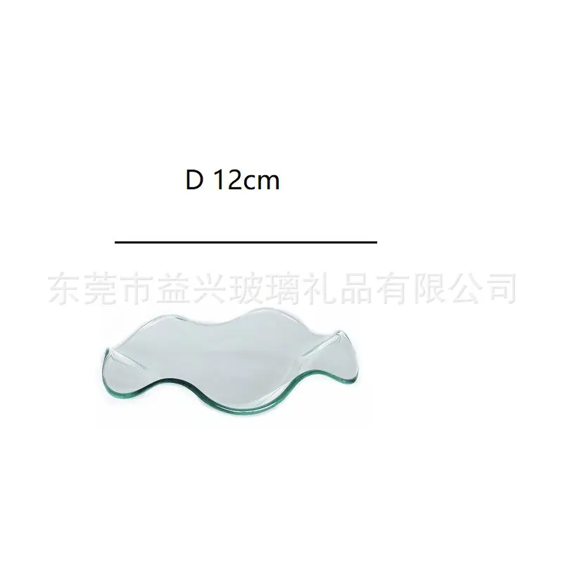直径12CM 波浪碟
