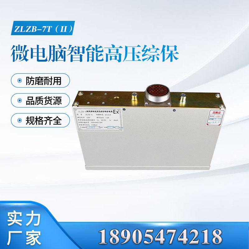 汇业主图模板18905474218
