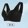 Novo sutiã de renda vazada, respirável e confortável para o verão, projetado para realçar o decote, fornecer suporte para seios pequenos, prevenir a flacidez e minimizar o transbordamento lateral dos seios.