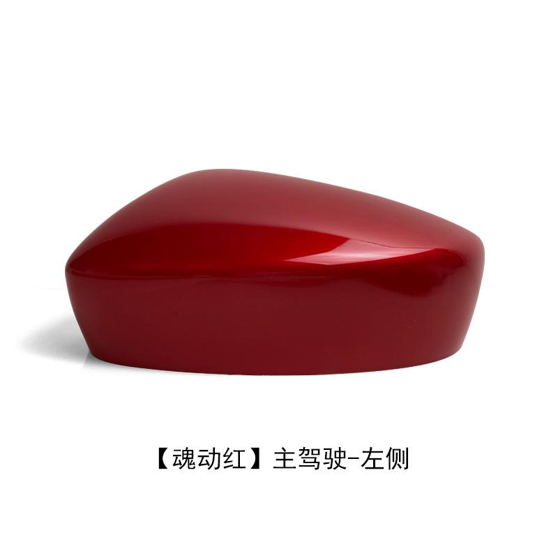 一键复制_20221105212418