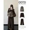 Conjunto de Chaleco Fair Isle para Mujer Sudadera Chaqueta de Otoño Estilo Coreano de Gama Alta ootd Conjunto Completo para el Día Nacional
