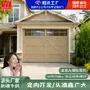 Puertas de Garaje abatibles decorativas de alta gama, Puertas de Garaje automáticas para villas, Puertas de Garaje eléctricas de aleación de aluminio de cruce