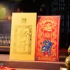Amuletos de la Suerte de la Cultura Taoísta Tarjeta Pegatina para Funda de Teléfono Móvil, Pegatina Abre Puertas de la Suerte, Regalo Creativo Cultural Retro Chino Venta al por Mayor