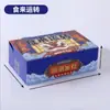 Caja Personalizada para Pollo Frito Coreano Comercial a Prueba de Aceite para Llevar Muslos de Pollo Frito y Nuggets de Pollo Tapa Plana Desechable Caja de Embalaje para Comida Rápida