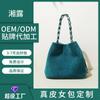 Temporada Otoño-Invierno 2026 Bolso Personalizado Versátil Bolso de Lujo Ligero Cuero Genuino Textura Mate Bolso Cruzado de Gama Alta