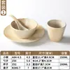 Conjunto de Louça de Melamina Xiangyuan Tigela Pequena Buffet Panela Quente Restaurante Configuração de Mesa Criativa Conjunto de Quatro Peças Conjunto de Tigela e Prato para Sala de Jantar de Restaurante