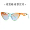 Nuevas Gafas de Sol de Moda Tendencia Estilo Ojo de Gato Transfronterizo Punto Metálico Perla Protección UV 5697 Gama Alta Versátiles