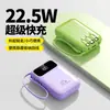 Novo carregador portátil para atacado transfronteiriço com cabo embutido, fonte de energia móvel compacta de 10000mAh, logotipo personalizável