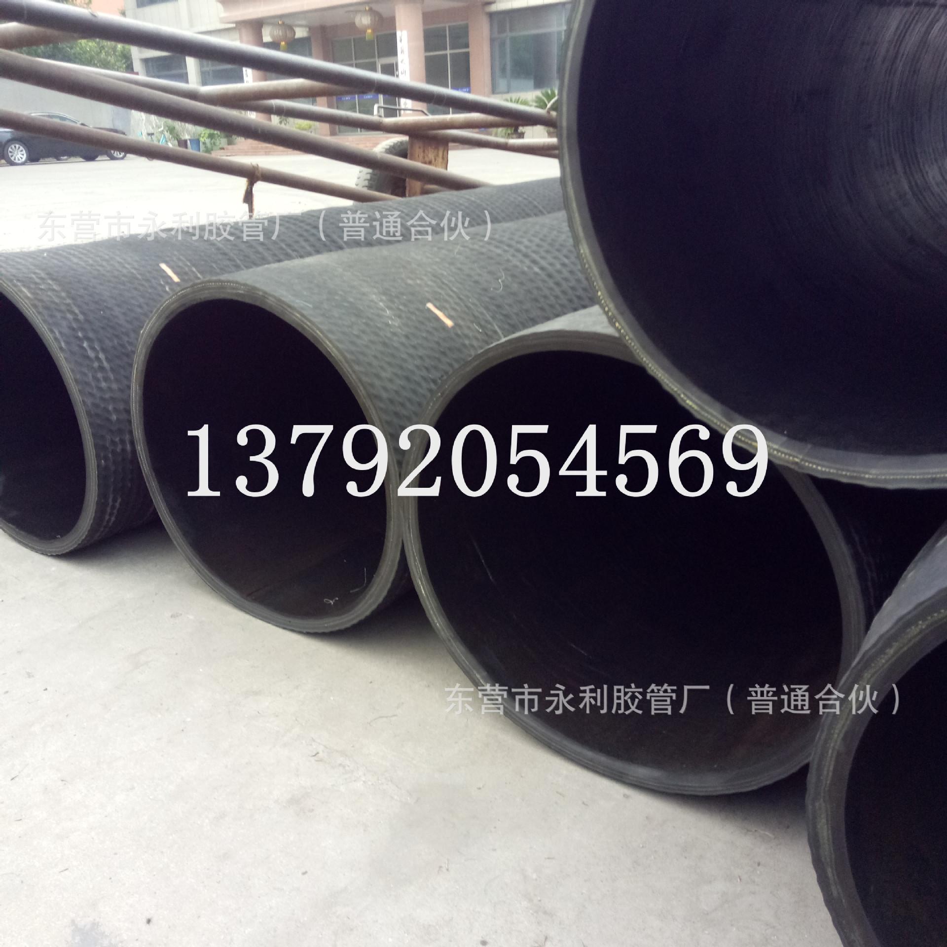 QQ图片20160801162919