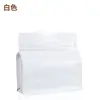 Bolsa de café cúbica con válvula de desgasificación media libra sellada engrosada 32 Seda embalaje de granos de café almacenamiento bolsa de papel de aluminio