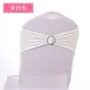 Flor Elástica para Respaldo de Silla, Funda Decorativa de Color Sólido para Respaldo de Silla, Moño, Aro de Correa con Hebilla de Diamante para Boda de Exposición