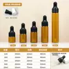 Frasco de Vidro Marrom com Conta-gotas para Óleo Essencial 1ml 2ml 3ml 4ml 5ml Frasco de Tubo de Vidro para Reembalagem de Amostra de Essência