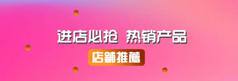 表题