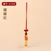 Cadena para Teléfono Colgante de Esmalte con Nudo Wenchang y Pez Koi al por Mayor para el Éxito en el Examen de Ingreso a la Escuela Secundaria, Tendencia China Creativos Nuevos Accesorios