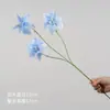 Nueva magnolia de seda de tres cabezas para decoración de bodas, flor artificial de un solo tallo para arreglo de sala de estar y ramo