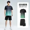 Traje Deportivo para Hombre, Verano de Seda de Hielo para Correr, Ropa de Fitness Ligera, Ropa Holgada de Secado Rápido, Ropa de Baloncesto, Pantalones Cortos de Manga Corta