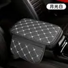 Almohadilla reposabrazos multifuncional para consola central de coche, funda protectora, reposacodos, caja de pañuelos para coche, caja de almacenamiento
