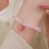 Pulsera de Cristal Rosa Imitación para Mujer, Perlas de Jade Hetian de Cristal Rosa, Pulsera Estilo Chino Flor de Durazno, Regalo de Nicho para el Día de San Valentín Chino para Mejores Amigas