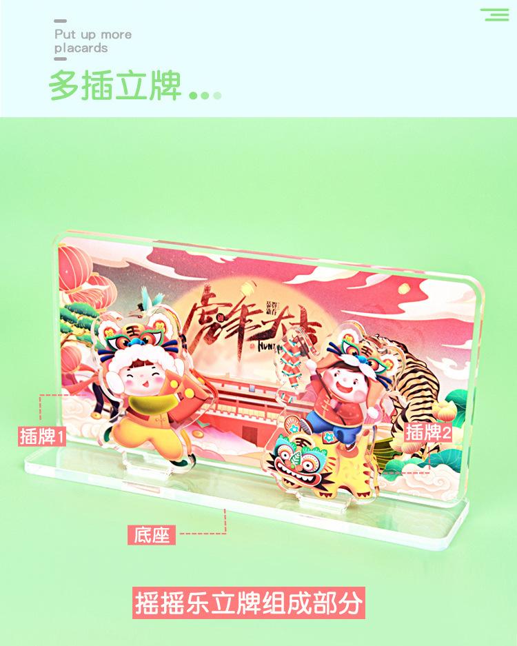 详情2副本_05.jpg