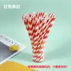 Papel de paja de color 100% desechable, respetuoso con el medio ambiente, creativo, para cócteles, fiestas, mesas de papel