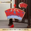 Colgante en Forma de Abanico de Latón Pintado Bendición del Funcionario Celestial Colgante en Forma de Abanico de Cobre Pueblo de Shanhai Colgante de Artesanía de Cobre para el Hogar