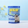 Saco de Comida para Gato Saco de Embalagem Plástica para Alimentos Personalizado Pequeno Lote Pet Snacks Autossustentável Autoselante Saco Personalizado Imprimível LG