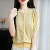 Cardigan design de combinação de cores de interseção senso falso dois mulheres 2025 primavera e verão novo lã seda amoreira gola redonda tricô