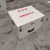 Caja de Transporte de Químicos Peligrosos a Medida, Caja Química Portátil Antiexplosión, Caja de Fusibles para Minería de Placa de Acero Antiexplosión