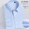 Direto da Fábrica Nova Camisa Social Masculina de Algodão Puro de Alta Qualidade Masculina Slim Fit Branca 100% Algodão Roupa Formal