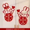 Adesivos de Palavras Felizes Especiais para Casamento, Adesivos de Porta para Layout de Quarto de Casamento, Adesivos de Parede para Quarto de Mulher, Adesivos Decorativos de Janela para Casamento, Personagem Duplo
