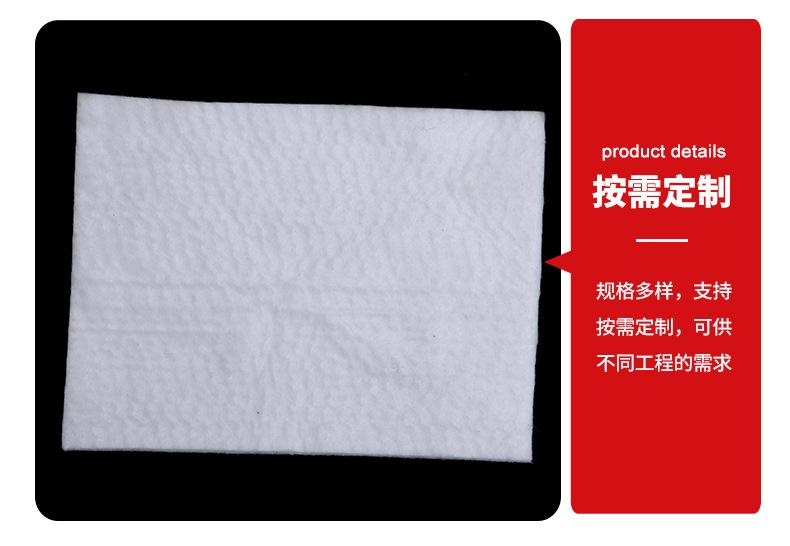 4复合土工膜_08.jpg