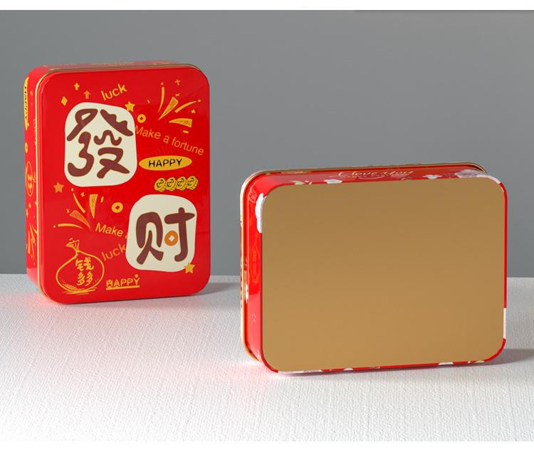 详情页_08.jpg