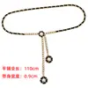 Cadena de Cintura Metálica Estilo Chanel para Mujer con Falda, Cinturón Delgado de Alta Gama, Accesorio de Moda para Mujer, Cadena de Cintura de Camelia
