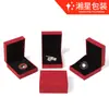 Caja de Insignias de Papel Piel Sintética, Caja de Empaque para Broches, Artículos en Stock al por Mayor, Caja de Insignias para Eventos de Reunión Anual, Caja para Broches, Caja de Regalo