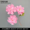 Nova flor rosa artificial flor de casamento buquê artificial de casamento senso avançado layout de cena flor de seda flor guia material de flor