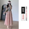 Vestido de Moda Reductor de Edad con Puntos Ondulados de Cintura Alta de Longitud Media para Mujer Estilo INS Casual Versátil Suelto Falda Grande Pastel Línea A Vestido Largo