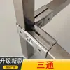 Tubo Cuadrado de Acero Inoxidable 25/30/40 Accesorios de Conexión Galvanizados Abrazaderas Fijas sin Soldadura Estantería Abrazaderas de Tres Vías