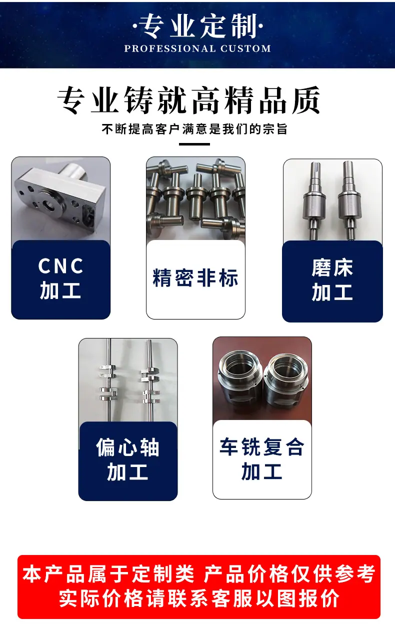 锐正详情页_03.jpg