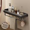 Estante de Almacenamiento para Baño Baño Inodoro Lavabo Sin Perforaciones Baño Baño Estante de Almacenamiento Montado en la Pared