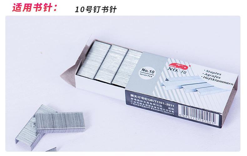 F5详情页_12
