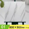 Adesivos de Piso de Plástico PVC Autoadesivos Espessados Resistentes ao Desgaste Impermeáveis Adesivos Imitação de Azulejo Renovação de Piso de Cimento para Casa Quarto
