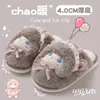 Pantuflas de algodón lindas de dibujos animados para mujer, pantuflas de felpa cálidas de invierno para interior en casa para mujer, en stock para venta al por mayor