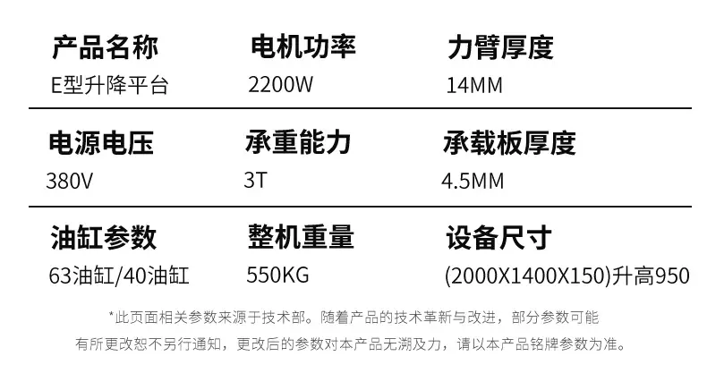 详情 (8).jpg