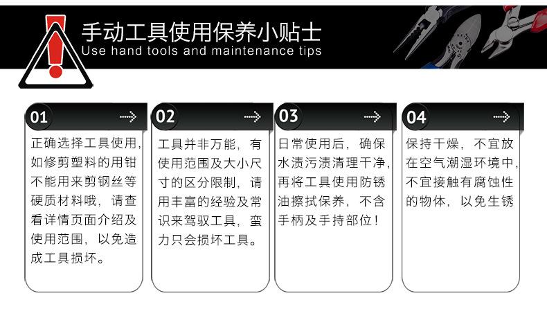 106-107-108-新_29.jpg