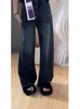 Jeans de Tiro Alto Lavados Oscuros Desgastados Estilo Retro Americano para Mujer, Otoño Sueltos de Pierna Ancha Casual Versátiles de Longitud Completa Modernos