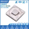 Cuentas de lámpara LED de zafiro azul cerámico 3535led brillantes 430nm435nm440nm 3W luz azul 445nm450nm