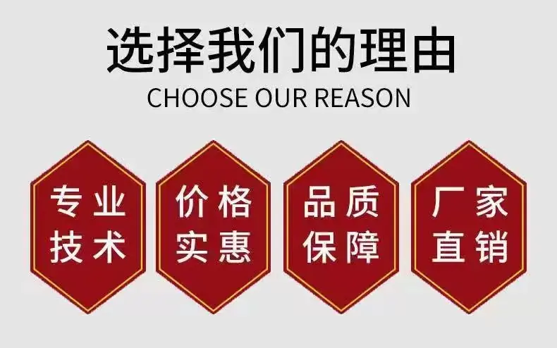 微信图片_20240913203400