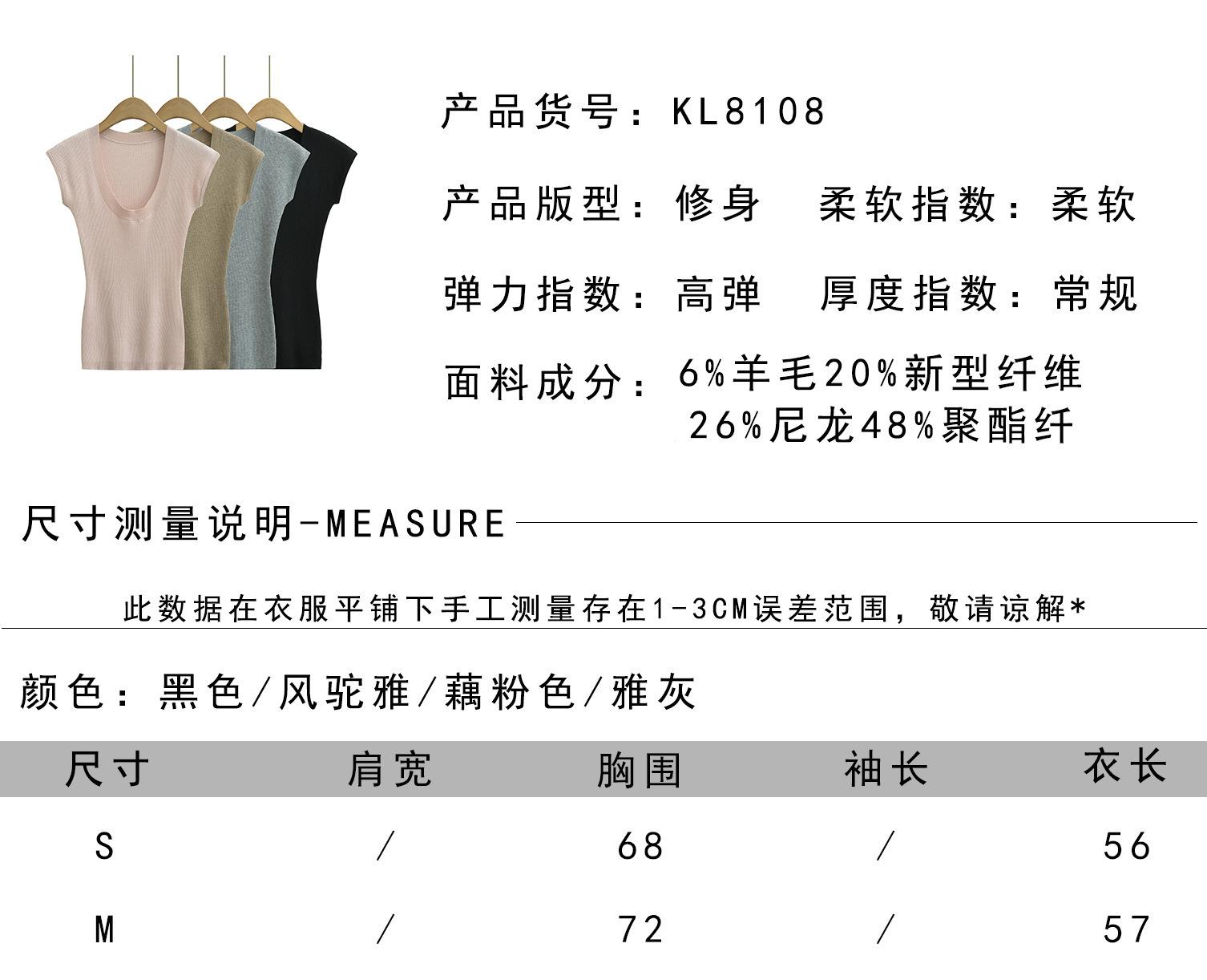 尺寸.jpg