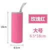 WG6Q venta caliente set de tazas térmicas set de tazas 350/400ml taza de vidrio tapa de taza cubierta protectora universal 500 mili