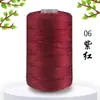 125g Ligero Hilo de Seda Helada Hilo de Lino Helado Tejido Medio Fino Bolsa DIY Cojín Hilo Hueco Hilo Brillante Hilo para Crochet